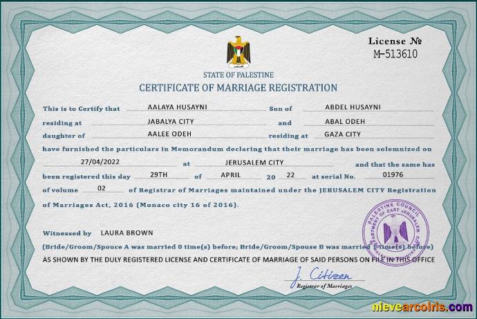 Palestine marriage certificate